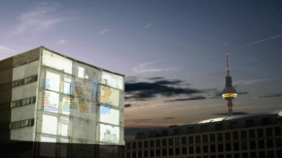 BMW Guggenheim Lab Berlin, June 15 - July 29, 2012 (English)